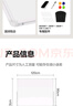 得力（deli）120*90cm白板写字板 白板+绿板支架式办公会议室双面移动画板白绿板儿童学习移动小黑板家用教学 实拍图
