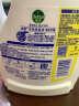 滴露（Dettol）衣物除菌液柠檬3L 杀菌99.9% 除螨 内衣裤袜可配消毒液洗衣液用 实拍图