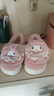 利达妮（TZLDN）库洛米儿童棉拖鞋秋冬季女童6-12岁宝宝保暖可爱亲子包跟毛绒棉鞋 【美乐蒂】 三丽欧联名包跟款 26 -27【内长17.5cm】 实拍图