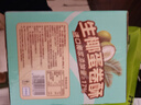 盼盼  生椰蛋卷 饼干曲奇休闲零食蛋卷酥糕点下午茶 350g/箱 实拍图