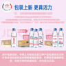 依云（evian）330ml*20瓶 玻璃瓶饮用水 高端矿泉水 法国进口 会议商务用水 实拍图