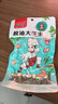 桃园建民 桃园建民大花生五香麻辣袋装花生零食下酒菜熟花生 原味大花生 5袋 实拍图