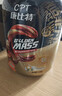 康比特（CPT）增肌粉 益生菌瘦人增肌蛋白粉增重高碳水 MASS健身男女含乳清蛋白 【全网热销超百万-30天增肌】3.3磅 香草味 实拍图