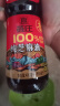 燕庄100%一级纯芝麻香油450ML瓶凉拌调味家用餐饮火锅芝麻油 450ml芝麻油 实拍图
