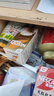 雀巢（Nestle）咖啡浓系列慕斯卡布奇诺速溶奶咖减蔗糖冲调19g*5条陈立农同款 实拍图