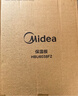 美的（Midea）折叠暖菜板火锅加热垫 饭菜保温板热菜板加热桌垫 十档调温折叠设计家用加热板政府补贴 HBU8045FZ 实拍图