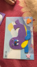 卡尔贝比手工diy儿童3d立体粘贴画纸幼儿园制作材料包男孩女孩生日礼物 晒单实拍图