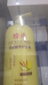 蜂花经典护发素组套1L*3 （小麦蛋白+丝肽精华+杏仁精华） 实拍图