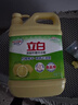 立白柠檬洗洁精1kg桶果蔬清洗快速去油洗A类食品用洗涤剂洗碗液洗涤灵 实拍图