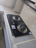 好太太亿美燃气灶双灶5.2KW一级能效家用天然气液化气煤气灶台式嵌入式猛火炉具定时灶方架铜盖鸳鸯灶JZT-B6T 标配款 钢化玻璃+5.2kw鸳鸯猛火灶 瓶装液化气 实拍图