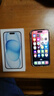 Apple/苹果 iPhone 15 (A3092) 128GB 蓝色 支持移动联通电信5G 双卡双待手机 实拍图