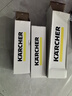 KARCHER净水器家用净水机厨下陶氏RO膜反渗透过滤器0阻垢剂饮水机德国卡赫滤芯1号3号直饮机净饮机一体机 WPCRO-H系列800G滤芯【4支装】 实拍图