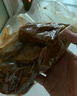 永盛斋德州脱骨扒鸡保鲜550g正宗山东特产熟食腊味卤味 中华老字号 永盛斋五香保鲜扒鸡550g 保鲜扒鸡550g*两只装 实拍图