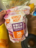 好哩！（Wholly Moly!）紫薯红枣燕麦麸皮400g （40g*10袋）0添加蔗糖 高膳食纤维 实拍图