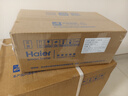 海尔（Haier）前置过滤器第一名超10T大通量家用净水器40微米全自动反冲洗鲜活水promax实时水压监测净水机HP-45 实拍图
