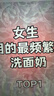 黛尔佳人女士内裤女10A抗菌裆新疆棉中腰无痕运气少女生四季大码三角短裤 实拍图