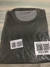 际华三五三五 短袖体能服套装夏季训练服短袖圆领工作服T恤军迷短裤训练服男 短袖体能服-单上衣 165-170（92-96） 实拍图