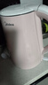 美的（Midea）电热水壶电水壶烧水壶双层防烫价保11.11 0涂层 食品级304不锈钢1500W快速沸腾1.7L大容量 HJ1705 实拍图