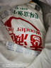 香满园 面粉 中筋粉 美味富强小麦粉 10斤 包子饺子馒头饼手擀面 实拍图
