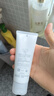 芙丽芳丝（Freeplus）洗面奶男女士氨基酸洁面乳100g 实拍图