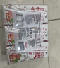 宾格瑞（BINGGRAE）韩国进口牛奶 草莓味牛奶饮料 200ml*24箱装双11 实拍图