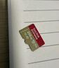 闪迪（SanDisk）512GB TF（MicroSD）4K内存卡 行车记录仪 监控摄像头专用 40,000小时录制 重复读写高耐用存储卡 实拍图