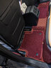 御马全包围汽车脚垫适用宝马5系X3奥迪A6L Q5L奔驰GLE沃尔沃雷克萨斯 【双层丨免拆安装】酒红皮革+枣红丝圈 实拍图