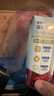 蒙牛新养道零乳糖脱脂牛奶 250ml*12盒 好吸收0脂肪 送礼盒装 实拍图