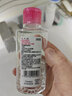 美宝莲眼唇卸妆水卸妆液温和净澈多效不刺激官方正品 【合计590ml】倍润400ml+95ml*2 实拍图