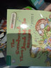 丽声三叶草分级读物 第五级 圣智PM分级读物（套装共16册 点读版 附MP3光盘1张） 实拍图