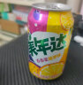 百事可乐 美年达 Mirinda 百香果菠萝 碳酸饮料整箱 330ml*24听 百事出品 实拍图