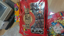 巨鹰牛羊肉泡馍1128g方便速食品陕西西安特产小吃4袋家庭量贩装 实拍图