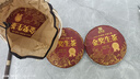 御举茗普洱生茶 冰岛普洱茶生茶生普洱茶叶自己喝礼盒 云南临沧冰岛产区 【金奖臻藏】金奖生茶 357g*5 饼 实拍图