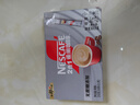 雀巢（Nestle）无蔗糖速溶咖啡粉 二合一即溶咖啡固体饮料道26年11月 无蔗糖11g*30条（无赠） 实拍图