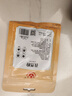 银京孜然粉40g 袋装 富昌调味料腌肉调料烤肉烤串撒料烧烤料调料粉 实拍图