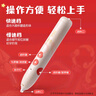 得力哪吒之魔童闹海3D打印笔充电款两级调速无线绘画笔启蒙玩具涂鸦笔DIY礼盒套装儿童生日开学礼物 实拍图