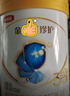 伊利金领冠珍护【三代OPO】幼儿A2β-酪蛋白奶粉3段130克(1-3岁) 实拍图