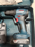 博世（BOSCH） GSB185-LI专业级锂电无刷充电式冲击钻（晶钢钻）电钻电动螺丝刀 2.0Ah×1块电池+88件附件套装 实拍图