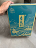 杏花村 汾酒 鲲鹏 清香型白酒 纯粮酿造 礼盒酒 送礼自饮 53度 475mL 2瓶 经典礼盒 实拍图