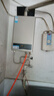 美的（Midea）【HWA系列】12升液化气煤气热水器智能精控恒温 【国补立减15%】节能省气 低水压启动 实拍图