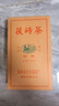 白沙溪湖南安化黑茶金花茯茶【买一赠一】特制茯砖茶800g经典款升级版 当年茶升级版 实拍图