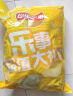 乐事（Lay's）薯片 (原味+黄瓜+青柠) 70克*3包 组合包 零食大礼包 休闲食品 实拍图