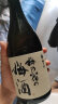 鹤梅梅子酒日本原装进口酒青梅酒女士酒果酒甜酒日本梅酒 720ml 实拍图