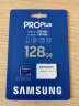 三星（SAMSUNG）128GB TF(MicroSD)存储卡PRO U3 A2 V30 兼容行车记录仪无人机运动相机 读速180MB/s写速130MB/s 晒单实拍图