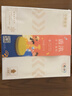 中粮香雪香浓芝士蛋糕动物奶油生日蛋糕网红零食送礼聚会下午茶甜点1000g 实拍图