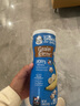 嘉宝（Gerber)星星泡芙两罐装 草莓香蕉口味 42g/罐*2 实拍图