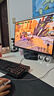 外星人（ALIENWARE）26.5英寸 电竞显示器 QD-OLED 360Hz 0.03ms 低蓝光FreeSync 游戏高刷屏 AW2725DF 实拍图