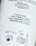 怡思丁（ISDIN）美白防晒霜隔离50ml SPF50祛斑提亮高倍防晒敏感肌户外护肤礼物 实拍图