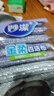 妙洁金柔百洁布10片洗碗海绵擦刷锅神器类钢丝球厨房丝瓜络瓤 实拍图