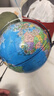 齐心（Comix）AR智能万向地球仪20cm 学生教学3D立体充电灯光教师六一儿童节礼物 蓝色TMB1025 实拍图